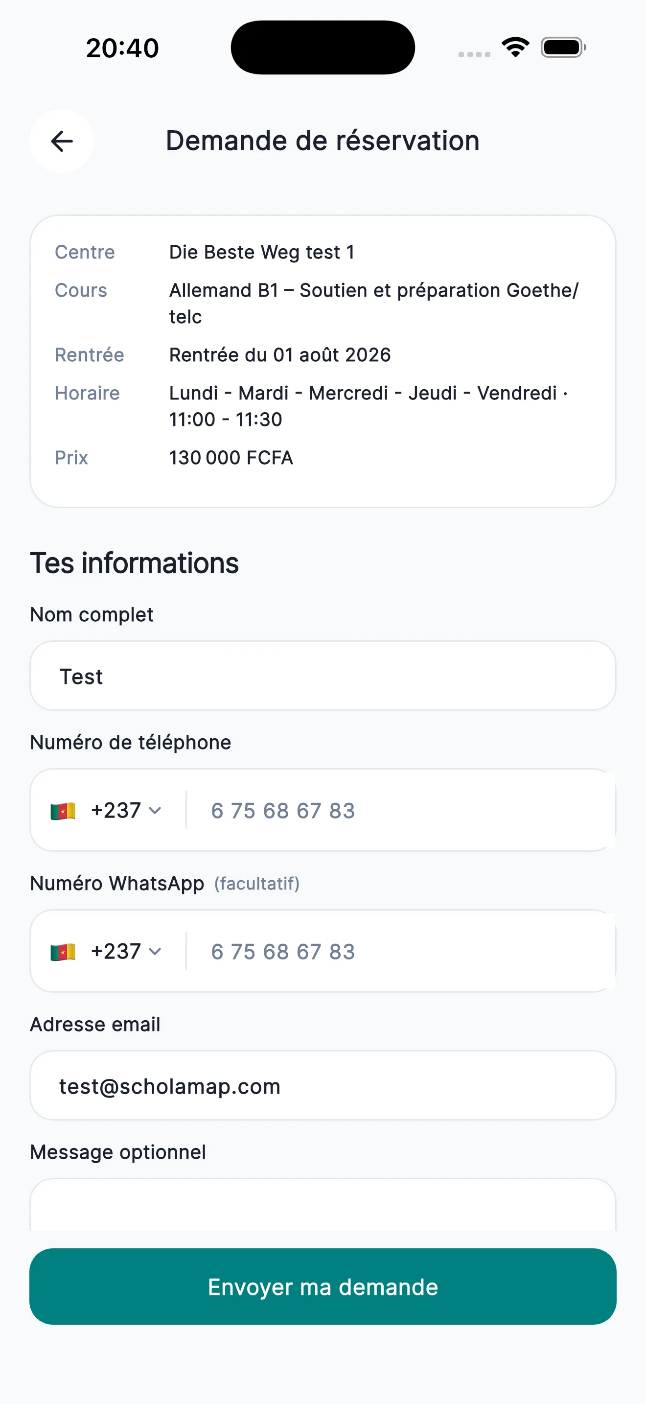 Formulaire de demande de réservation dans ScholaMap Mobile
